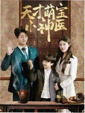 春山不晚 青春言情小说